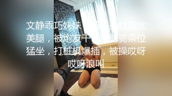 我家人在隔壁房午休你动静小点每天都操我还拍我