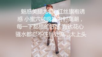 兄弟们！女神终于被干了【菲菲仙女】道具狂插~爽的很，粉嫩的小逼逼被插得扑哧扑哧的，水汪汪 (1)