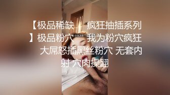 极品尤物纹身美少女！男朋友难得操逼秀！口硬直接怼，骚穴白浆直流，操完不尽兴，假吊