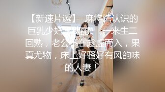 新瓜抖音网红巨乳肥臀张晶滢和土豪粉丝一V一脸穴同框自慰互动视频泄密流出