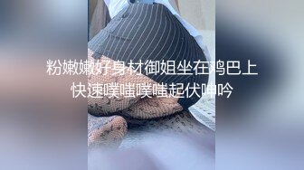 2/3最新 E奶美甲师报复男友疯狂与3男大乱斗逼逼玩到喷水VIP1196