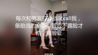 大妞范 赵智妍