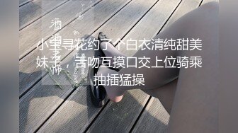  直播教学找处女渠道 6000块真实破处高中嫩妹处女膜清晰可见 最后血染妇检垫