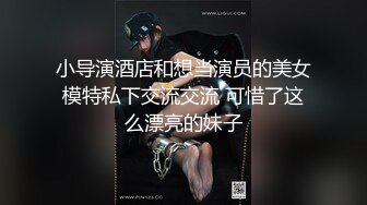 偷拍小超市漂亮的美女售货员