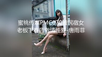 高挑模特美少妇女上位无套暴力打桩机，后入多姿势下下到底，死去活来的叫