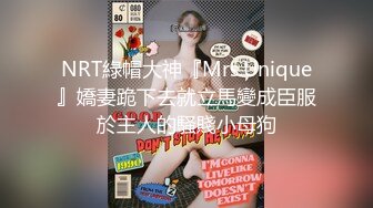 MDX-0174_岳母裸身傅馭妻術_淫蕩調教屌絲女婿官网-张妮妮