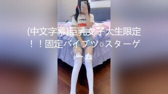 【OnlyFans】小胡渣大屌男友，颜值在线的肉感体态女友[yamthacha]福利合集，蜜桃臀粉穴后入，居家自拍 10