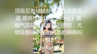  黑客破解摄像头偷拍 老公下班回来看见正在吸奶哺乳的媳妇按捺不住原始兽欲来一发