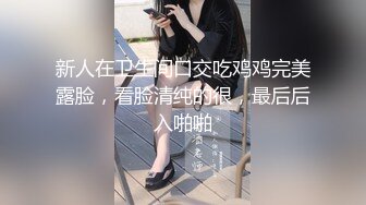 第一次拿下老婆闺蜜，在她开的美容院里，纪念记录一下，外面有人不敢出声