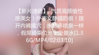 小女友洗澡的自拍