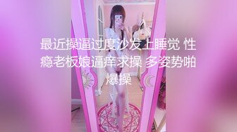 【新片速遞】  【极品反差婊】销售经理❤️邓文婷❤️足交手交！就喜欢这种不情不愿的，最终还不是得屈服在胯下！征服的感觉真舒服！[1.09G/MP4/00:50:49]