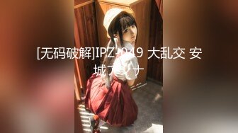 极品性爱精品泄密 2022最新反差婊《28》性爱私拍流出 5套美女良家色影甄选 人前女神 人后母狗[177P+53V/1.24G]