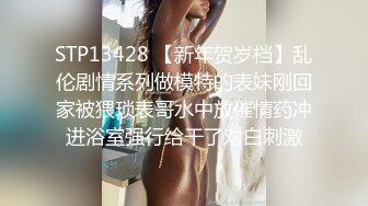 清纯反差婊女神人前高贵女神美美的小仙女人后是个拜金骚货高级妓女