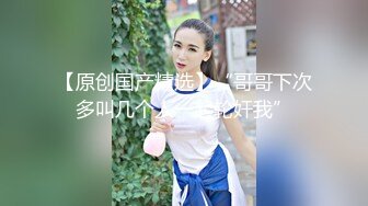 【新片速遞】校服学生情侣在大街上吃鸡 左看看 右看看 很紧张 刚口了几下 哪个该死的摁了几下喇叭 吓的落荒而到