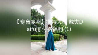 性瘾老婆排卵期操逼