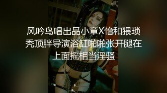 顶级身材反差女神！卖原味又好色高颜大奶【困困狗】私拍②各种紫薇露出啪啪被健身男友输出嗲叫不停，对话刺激 (3)