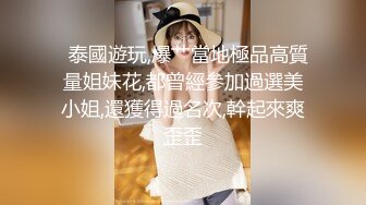 【新片速遞】 【极品夫妻】❤️闷骚啪啪淫荡逗比日常~又口又操~老公各种姿势爆操火力输出❤️快受不了啦~操死我了~精彩刺激！