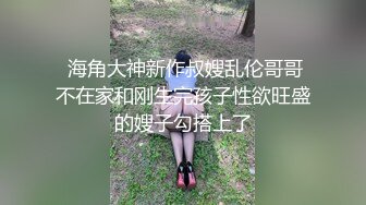 良家熟女阿姨