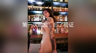 两只萝莉小母狗 ，无毛白虎一线天，双马尾00后嫩妹和闺蜜双人秀，玻璃棒菊花小逼双洞其插，骑脸舔逼很是享受