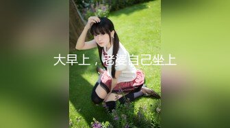 星空传媒 XKVP-112 二逼混子假借看风水爆操风韵少妇 女神-梁佳芯