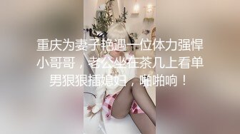 情趣混剪（加长版随缘更新）