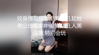 职高肤色长的有点黑的女学生被男友下药后带到宾馆里爆菊内射