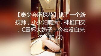 (中文字幕) [MDTM-739] 完全主観 優等生痴女美少女の誘惑性交 斎藤まりな