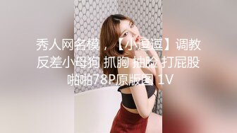  小清新萌妹 甜美可爱萝莉pinkloving脱下白色纯欲小内裤 露出粉嫩无毛可爱白虎小嫩穴