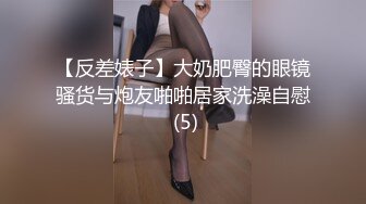 STP27700 性功能障碍表哥JK制服黑丝开档丝袜 妹妹特殊治疗