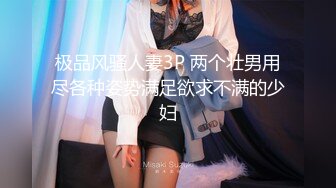 【新片速遞】  ✨✨✨核弹！终极女神~20小时~【美女xx】尖叫~喷尿~道具~滴蜡~！~~✨✨✨惊声尖叫，直接喷尿~！