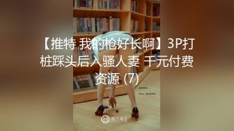 操刚孩子六个月大的少妇。