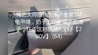 【极品媚黑??八月新版】沉迷黑人大屌的爆乳女教师??超屌猛男再操极品爆乳骚货 直接内射 高清1080P原版无水印