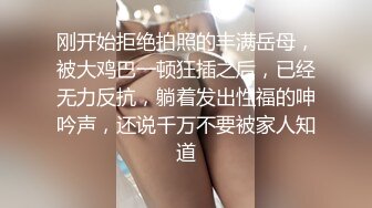 留学生撅着屁股渴求我的鸡吧