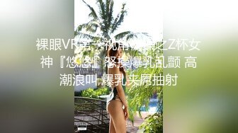 最新厕所偷窥高颜值红裙美女嘘嘘