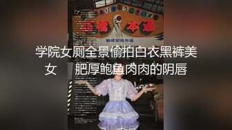 云南昆明豆豆龙虾馆老板娘大跳艳舞吸客 撩裙露内裤引发围观 路人惊呼生意卷到新高度