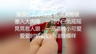 银川漂亮在校大二女友，刚洗完头发还没干、就着急要吃鸡，一刻都不能等！