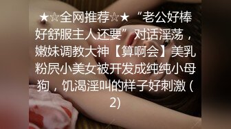 高颜值御姐美女主播直播 和狼友唠嗑 时不时给狼友看看奶子和小穴 很是诱人!