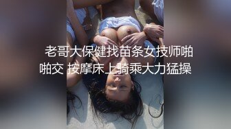 超漂亮~长腿女神【00后小蝴蝶】 (12)