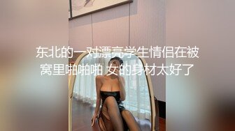 于正新签约的女艺人【张石头】本名 张婉莹，刚出道即塌房，被扒出曾在做老师期间做小三，网上还流传出两部不雅视频！ (2)