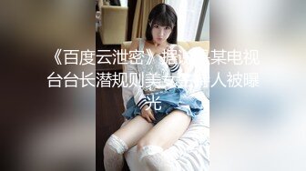 高颜值学院派白皙大长腿小姐姐就是缠绵诱人，紧紧抱住触感美妙，大长腿夹住用力啪啪抽插深入销魂性福啊【MP4/285MB】