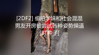 白丝情趣护士服露脸小骚逼镜头前大秀直播，逼毛浓厚性欲旺高颜值揉奶子