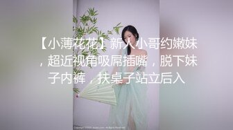 XSJKY-066 娃娃 强上我的黑丝巨乳姐姐 开发浪姐的M属性 性视界传媒