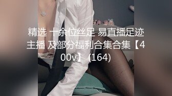 【AI换脸视频】张敏 女神疯狂的另一面 无码