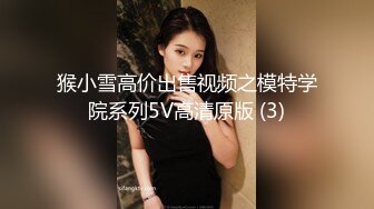 天美传媒 DYTM008 抖阴旅行射 欢度国庆 走进贵州吃美食操美女