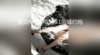 【自整理】蜜桃臀女友背着我偷偷在卧室自慰，我用手机在隔壁把震动棒频度调到最大，爽死这个小骚货！【70V】 (62)