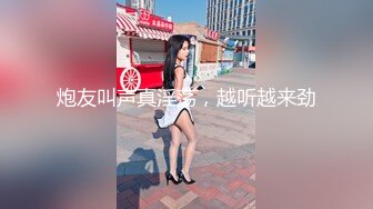  完美颜值甜美小姐姐被两大汉3P各种操，SM红绳捆绑站立后入，骑脸舔逼妹纸爽了