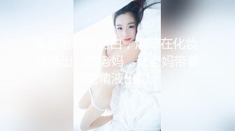 【劲爆❤️气质女神】加奈学姐✿极品美腿嫩模被摄影师爆操御姐竟如此反差淫荡沦为胯下玩物内射中出浓汁