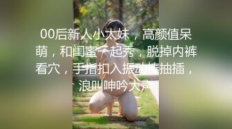 监控破解眼镜哥和极品少妇各种姿势疯狂啪啪