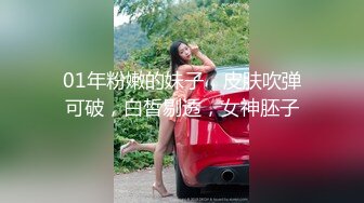 行X绝美女神宁宁大尺度私拍套图