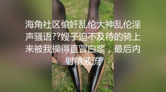 新人小妹童颜大奶无毛逼，全程露脸性感又可爱，笑起来很迷人大秀直播，揉捏骚奶子给狼友看逼逼，精彩别错过